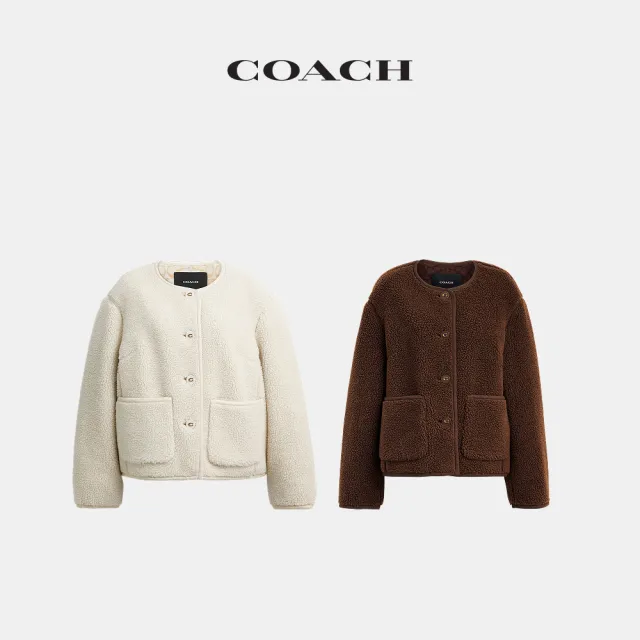 【COACH】蔻馳官方直營 短版仿羊羔絨CARDI外套-2色任選(CCY86)