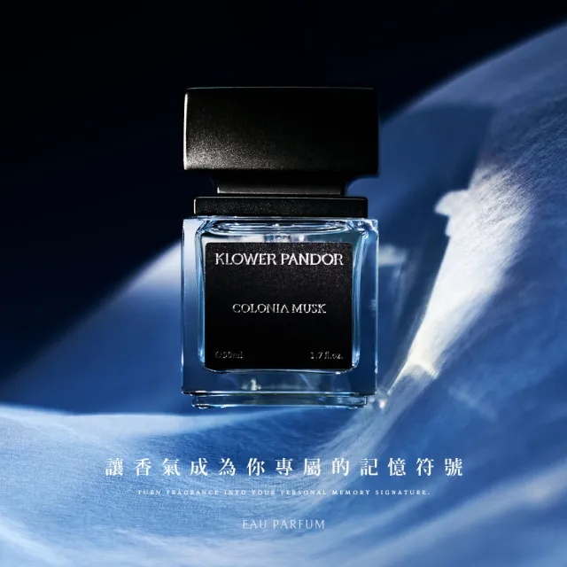 KLOWER PANDORKP50ml-2() - momo- -20266 KLOWER PANDORKP50ml-2() - momo- -20266