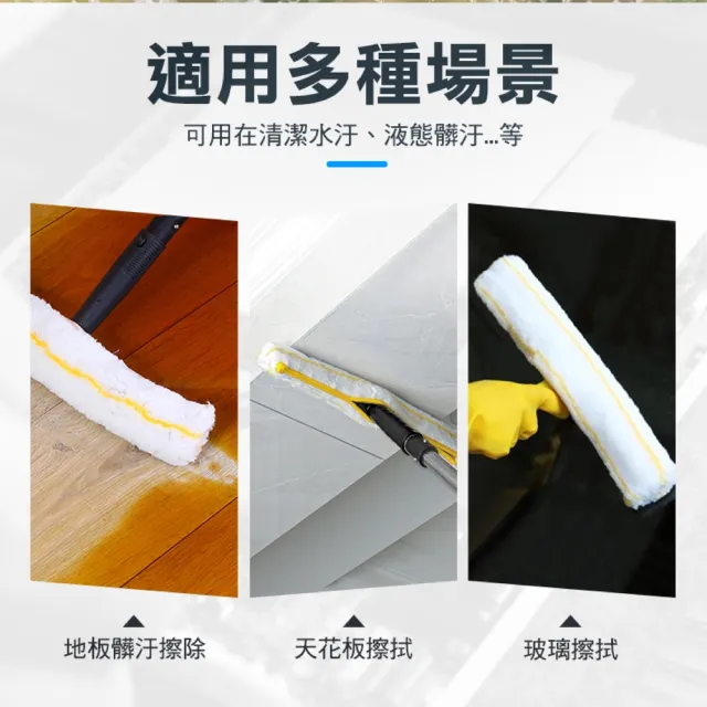 楠科太太 窗戶清潔刷 玻璃抹布 清潔泡沫刷 擦玻璃抹水器 塗水器 618-GCS3 擦窗神器 清洗玻璃工具