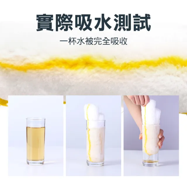 楠科太太 窗戶清潔刷 玻璃抹布 清潔泡沫刷 擦玻璃抹水器 塗水器 618-GCS3 擦窗神器 清洗玻璃工具