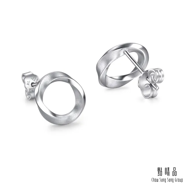【點睛品】網路獨家款 莫比烏斯環 鉑金耳環(一對)