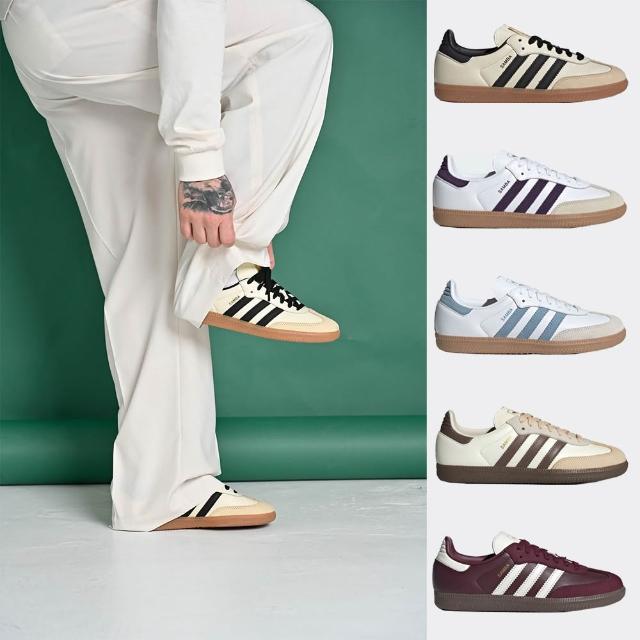 【adidas 愛迪達】運動鞋 休閒鞋 女鞋 SAMBA OG W(ID0478&JS1392&JS1391)