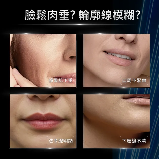 【Skin Ceuticals 修麗可】A.G.E. 極效賦活緊緻精華 30ml_禮盒組_GW