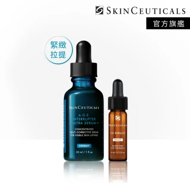 【Skin Ceuticals 修麗可】A.G.E. 極效賦活緊緻精華 30ml_禮盒組_GW