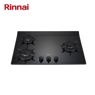 【林內】右單口三口彩焱黑玻璃檯面爐 RB-L3710G(BR) 含基本安裝