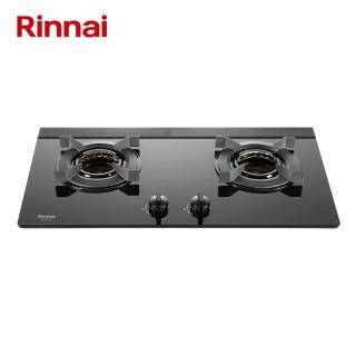 【林內】二口內焰黑波璃檯面爐 RB-N2611G(B) 含基本安裝