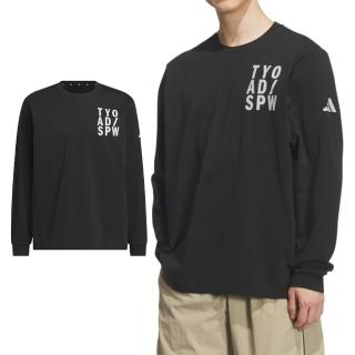 【adidas 愛迪達】BL LS TEE 男款 黑色 寬鬆 圓領 運動 休閒 長袖 KF3697