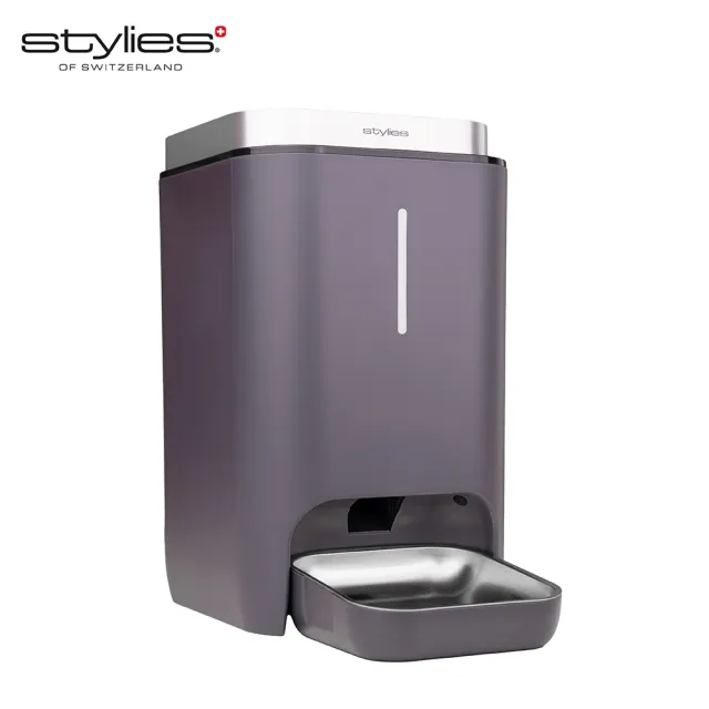 瑞士Stylies_cibus 寵物製能餵食器(防卡糧設計、密封防潮、防蟻防蟑、易清洗、APP定時出糧)
