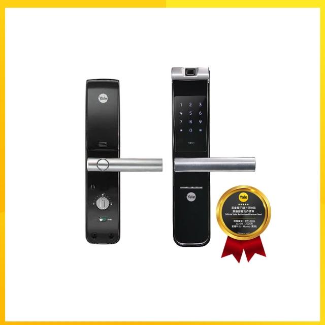 【Yale 耶魯】YMF-40A 手把式智能/電子鎖(指紋│密碼│藍芽│Wifi│鑰匙/送安裝)