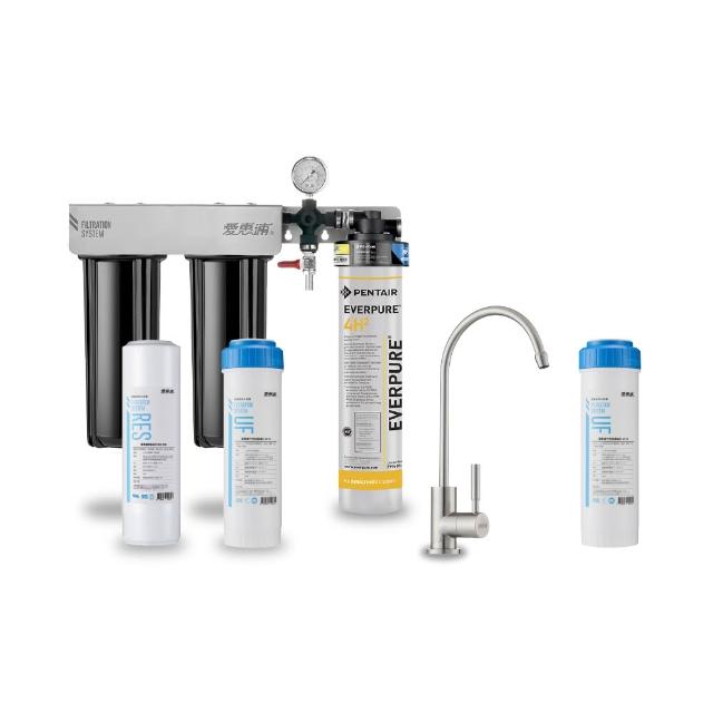 【EVERPURE 愛惠浦】櫥下型 PURVIVE Trio-4H2三道式生飲淨水器(升級不鏽鋼龍頭/前置樹脂+中空絲膜)