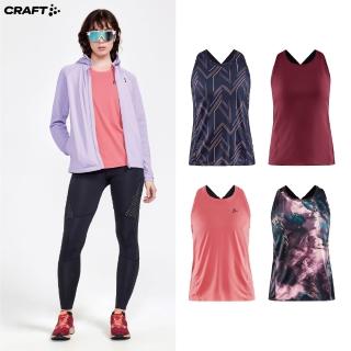 【CRAFT】女 ADV HiT Singlet W 運動背心(1912471)
