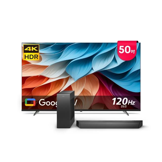 【Philips 飛利浦】58H快配★50型4K Google TV 智慧顯示器(50PUH7650)