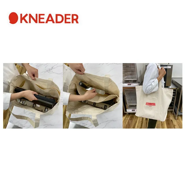 《日本製KNEADER》最輕巧攜帶型丹麥起酥壓麵機 RS101