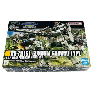 【PowerFalcon】1/144 HG #210 RX-79(G) 陸戰型鋼彈REVIVE(BANDAI 5059169)