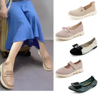 【nono house】an.an 超輕量彈性飛織/真皮/休閒鞋(多款任選)