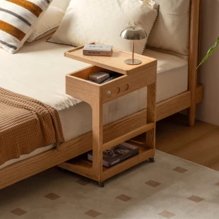 【hoi! 好好生活】YW弦月橡木實木移動邊几