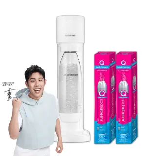 【Sodastream-鋼瓶3入組】GAIA 快扣機型氣泡水機 2色可選(加碼送2支鋼瓶 含原箱共3支+1L水瓶x1)