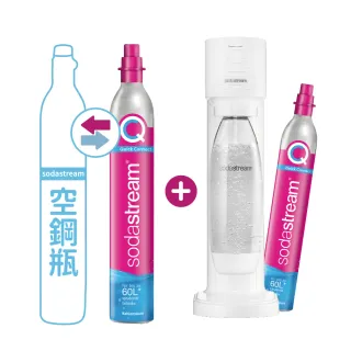 【Sodastream】GAIA快扣機型氣泡水機-白/黑(您須有1支空鋼瓶)