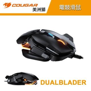 【COUGAR 美洲獅】800M Dual Blader 旗艦級模組化電競滑鼠(旗艦款/黑色/模組化)
