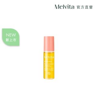 【Melvita 蜜葳特】堅果玫瑰果油滾珠筆10ml
