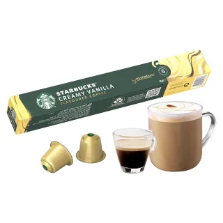 即期品【STARBUCKS 星巴克】風味咖啡膠囊10顆/盒(適用於Nespresso膠囊咖啡機)