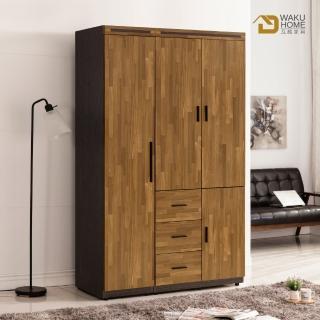 【WAKUHOME 瓦酷傢俱】BRIAN積層木4X7尺衣櫃 A026-01-7