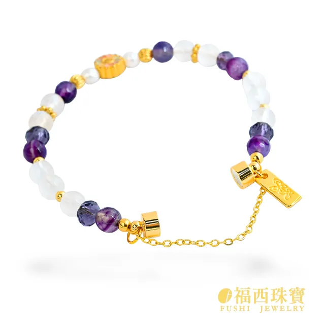 【福西珠寶】黃金手鍊  向日葵彩寶手鍊 (金重0.07錢正負0.03錢)