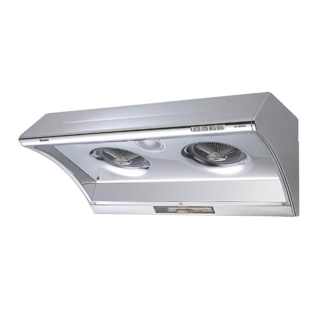 【林內】90cm 深罩式不鏽鋼電熱除油除油煙機 RH-9025A 含基本安裝