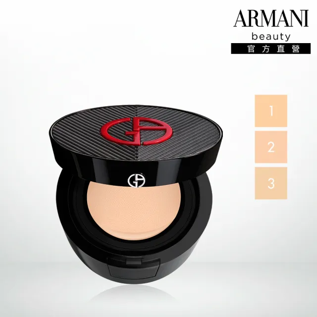 【ARMANI 亞曼尼】超持妝絲絨水慕斯無瑕氣墊粉餅(粉蕊+粉盒)