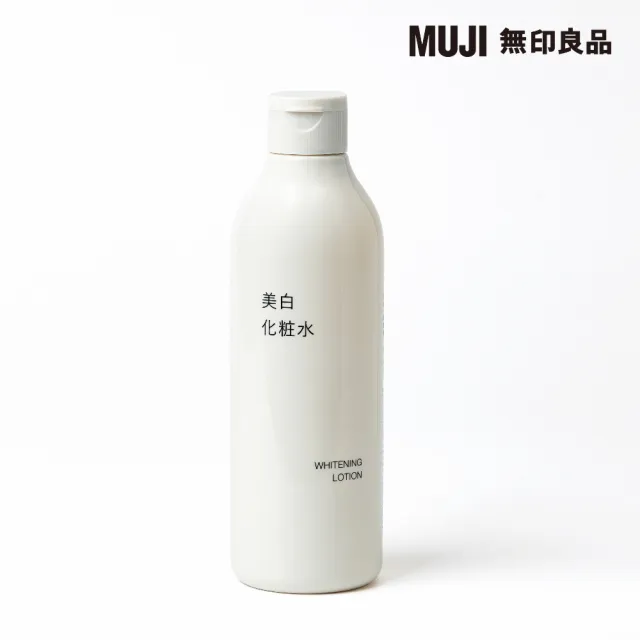 【2026】無印良品muji化妝水推薦ptt》10款高評價人氣品牌排行榜 | BALIMAN情報局
