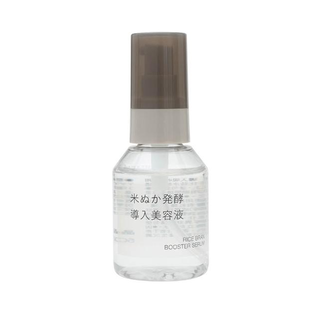 【MUJI 無印良品】米糠發酵導入美容液/50ml