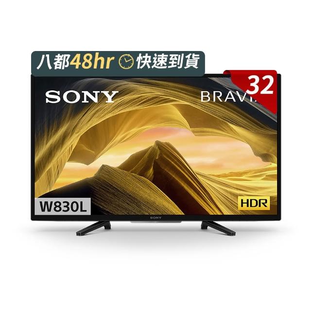 【SONY 索尼】BRAVIA 32型 HDR LED Google TV電視(KD-32W830L)
