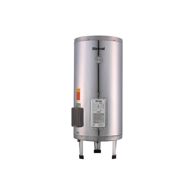 【林內】儲熱式電熱水器30加崙(REH-3063-原廠安裝原廠保固)