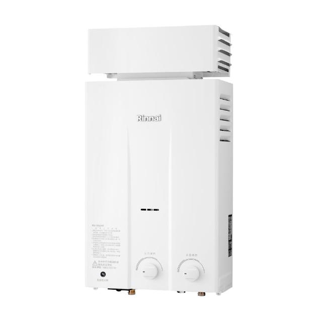 【林內】屋外加強抗風型熱水器10L(RU-A1023RF RF式 基本安裝)