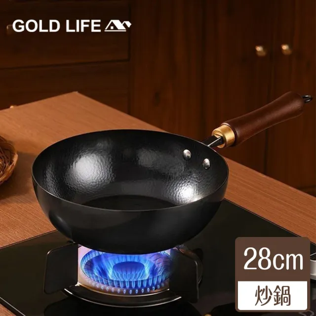 【GOLD LIFE】28cm炒鍋-鐵境鍛打無塗層窒化純鐵鍋(附鍋蓋)