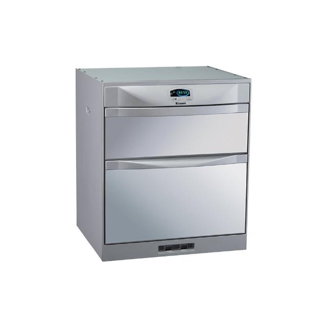 【林內】雙門抽屜_臭氧殺菌落地式烘碗機_45cm(RKD-4553P_-基本安裝原廠保固)