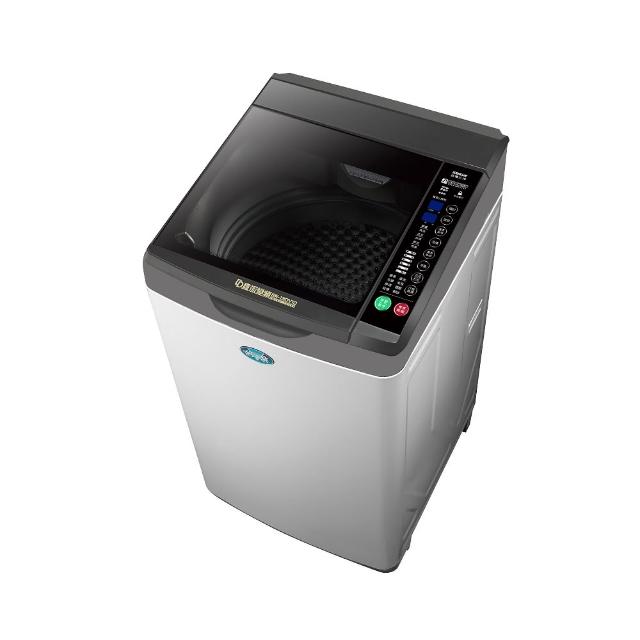  SANLUX臺灣三洋 SW-13DV10 洗衣機搭載13KG大容量單槽設計，採用變頻馬達省電靜音，不鏽鋼內槽耐腐蝕易清潔。尺寸W550 x D615 x H1030 mm，灰色系外觀適合現代家庭。臺灣製造，BSMI許可字號R31073，全機1年保固、馬達3年保固，含基本安裝服務。理想選擇大容量洗衣需求，高效洗淨衣物。 