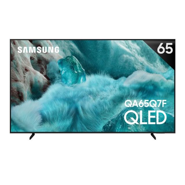 【Samsung 三星】58H快配★65型 4K QLED AI 智慧顯示器 65Q7F(QA65Q7FAAXXZW)
