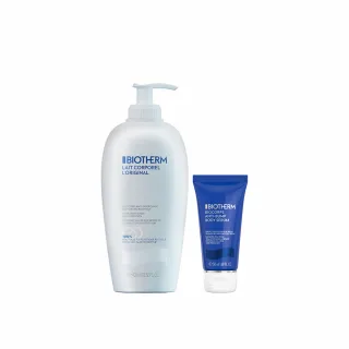 【Biotherm 碧兒泉】官方直營 超保濕亮膚身體乳 400ml(BIOTHERM柑橙香/美白/身體保養)