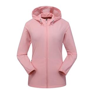 【DZRZVD 杜戛地】出清！62002女款高彈力輕薄外套Ultra Stretch Active (淺粉色)(抗UV、防潑水、接觸涼感)