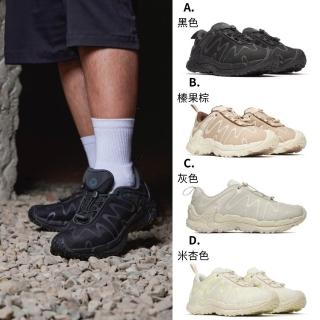 【MERRELL】CHAMELEON REDUX STORM GORE-TEX SE 男款 多色任選(網路獨家限定)