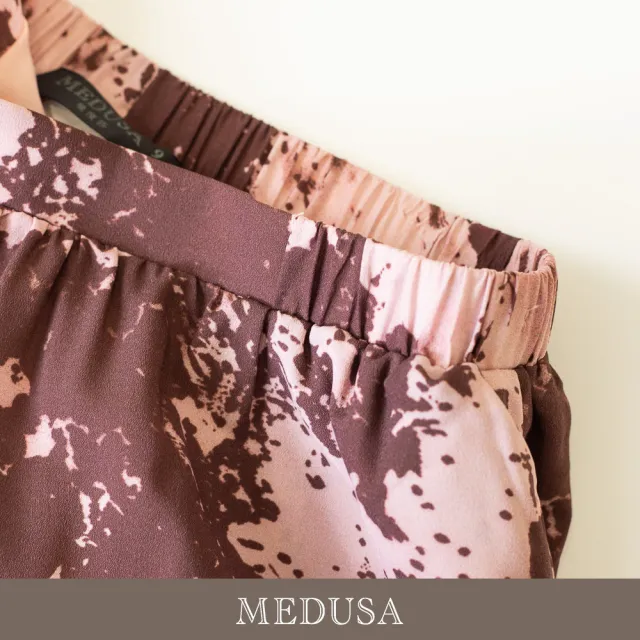 【MEDUSA 曼度莎】現貨-粉色暈染層次雪紡長裙（M-XL）｜雪紡長裙 暈染長裙 女休閒裙（701-1330C）