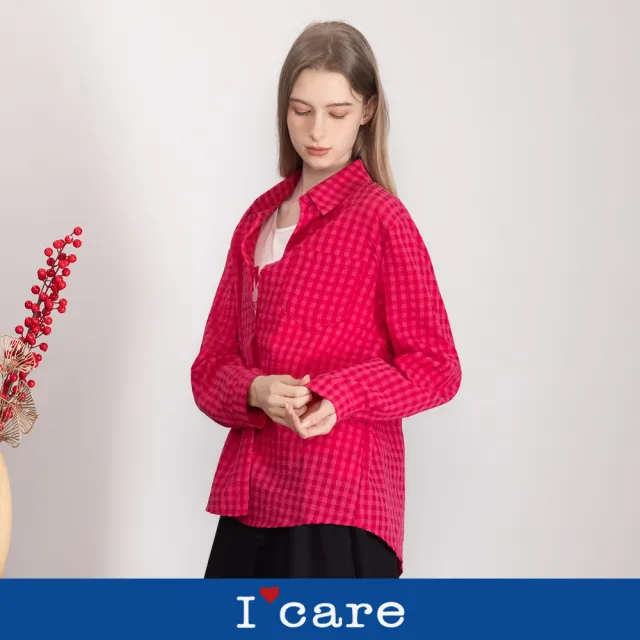 【I’Care 依卡】現貨-桃粉格紋層次感襯衫兩件組（含內搭背心+襯衫）（F）｜格紋襯衫上衣（707-15801）
