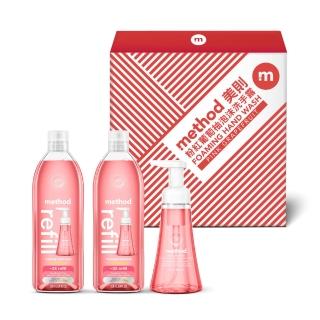 【method 美則】泡沫洗手露禮盒-粉紅葡萄柚(300ml+828mlx2)