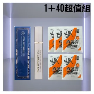 【Play&Joy】PJ1 Plus 男性延時保養液 1+40超值組(延時、持久、超越極限 戰力升級保證)