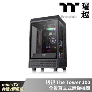 【Thermaltake 曜越】透視 The Tower 100 全景直立式迷你機殼