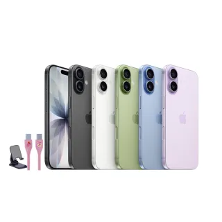 【Apple】iPhone 17(256G/6.3吋)(支架+迪士尼充電線組)
