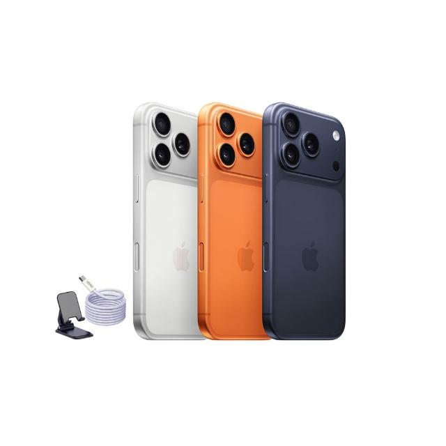 【Apple】iPhone 17 Pro Max(256G/6.9吋)(支架+磁吸編織線組)