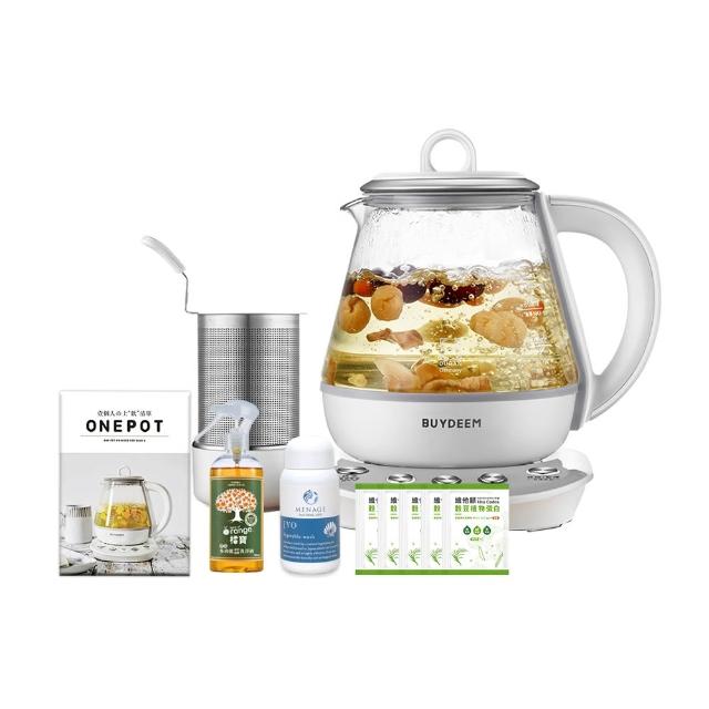 【BUYDEEM北鼎】頂級多功能烹煮壺 ONE用壺 萬用壺 養生壺 快煮壺 1000ml(+食譜+蔬果洗淨劑)