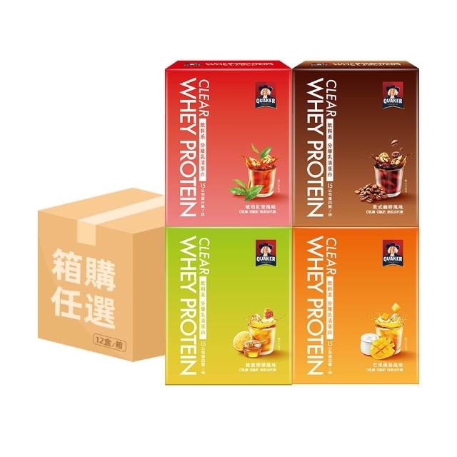 【QUAKER 桂格】飲料系分離乳清蛋白粉5入x12盒/箱-口味任選(琥珀紅萱/美式咖啡/蜂蜜檸檬/芒果優格)